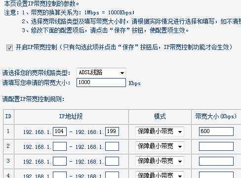 灵鹿AI写作有字数限制吗：如何设置字数限制