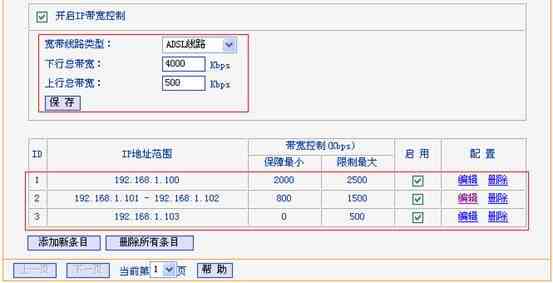 灵鹿AI写作有字数限制吗：如何设置字数限制