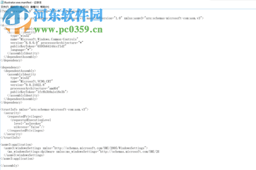 AI界面字体大小调整全攻略：涵不同应用场景与详细操作步骤