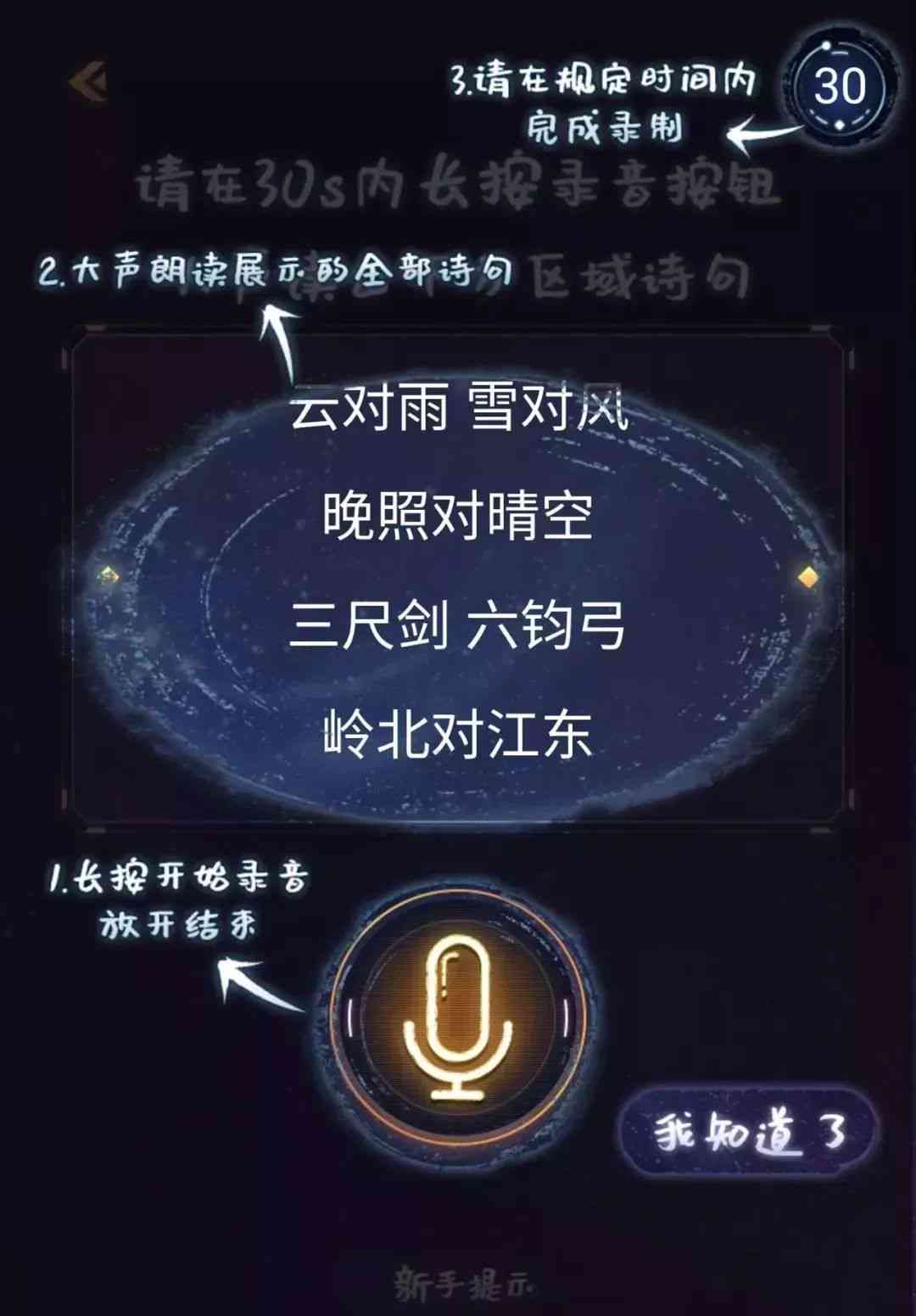 全息宙AI文案幼儿园的画：全息宙文化观与公众号探秘