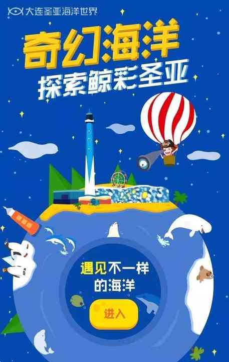 全息宙AI文案幼儿园的画：全息宙文化观与公众号探秘