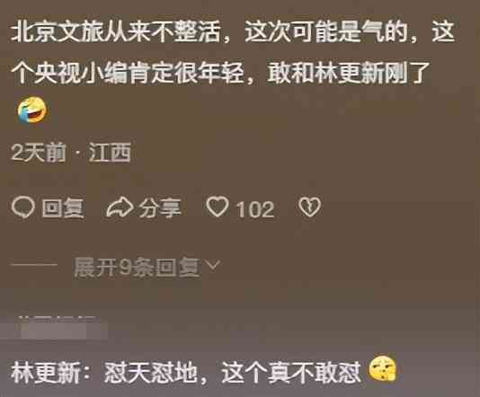 适合朋友分享的经典生活美好句子：句句都是文案必备金句