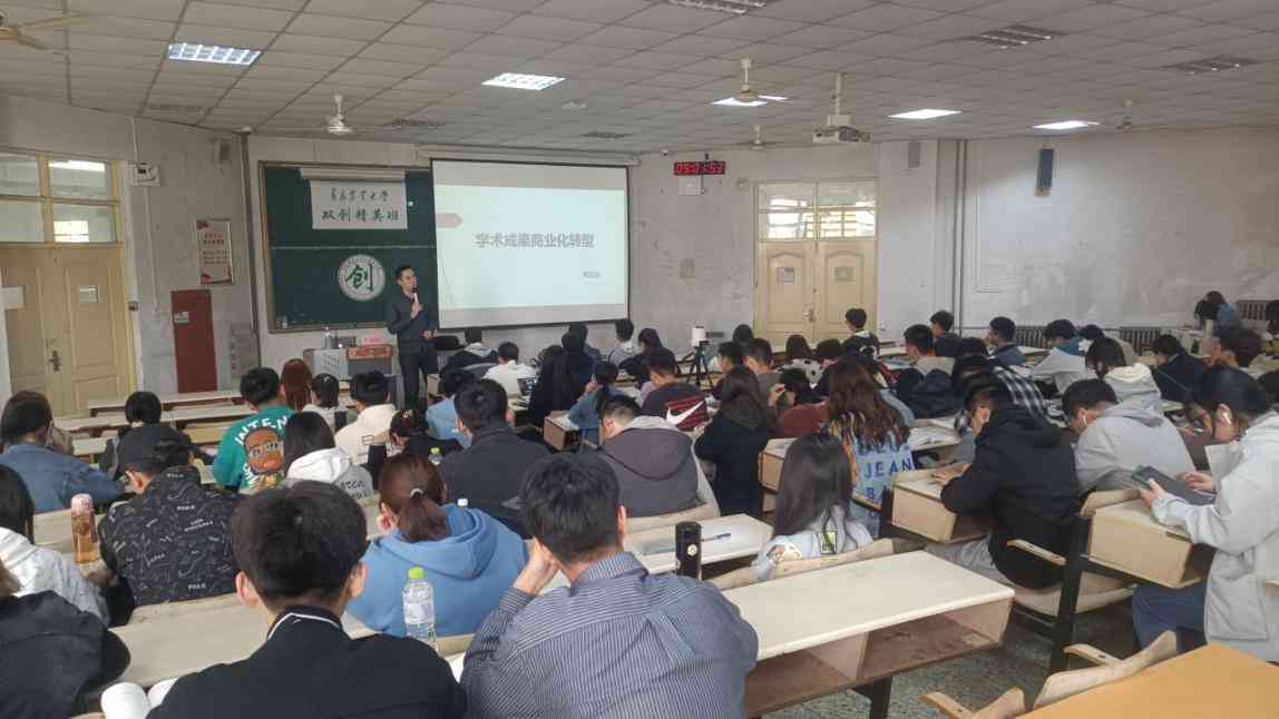 智能论文写作：如何撰写课题申请书与申报流程指导