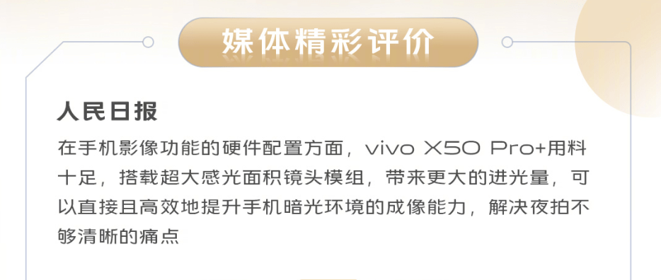 小米10ai智能随机文案：摄影功能评测与性能解析