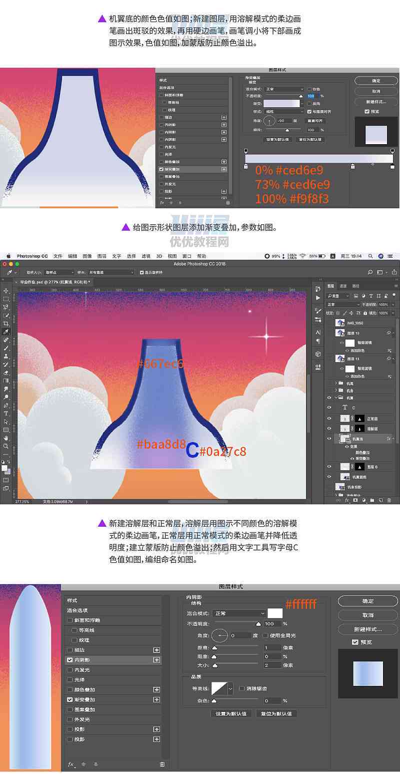 AI绘制与设计：如何制作多种风格的扇子形状及创意应用指南