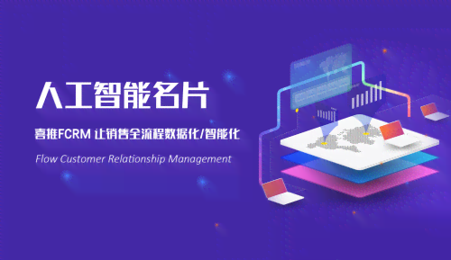 全面解决方案：智能文案AI机器人软件与使用指南