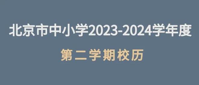 开头的文案：8月、故事、7月、精选开头文案集锦