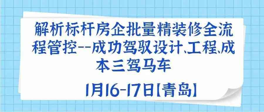 2021年度综合攻略：全面解答年初文案策划与创作常见问题指南