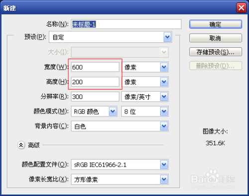 ai文字变形选项在哪里：如何打开、设置及实现文字变形后的随意变化