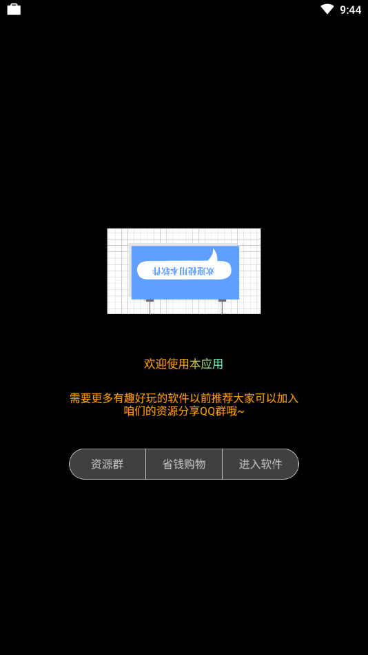 合肥杭州科技助手推荐：哪些智能文章生成器免费软件一键自动生成文案工具