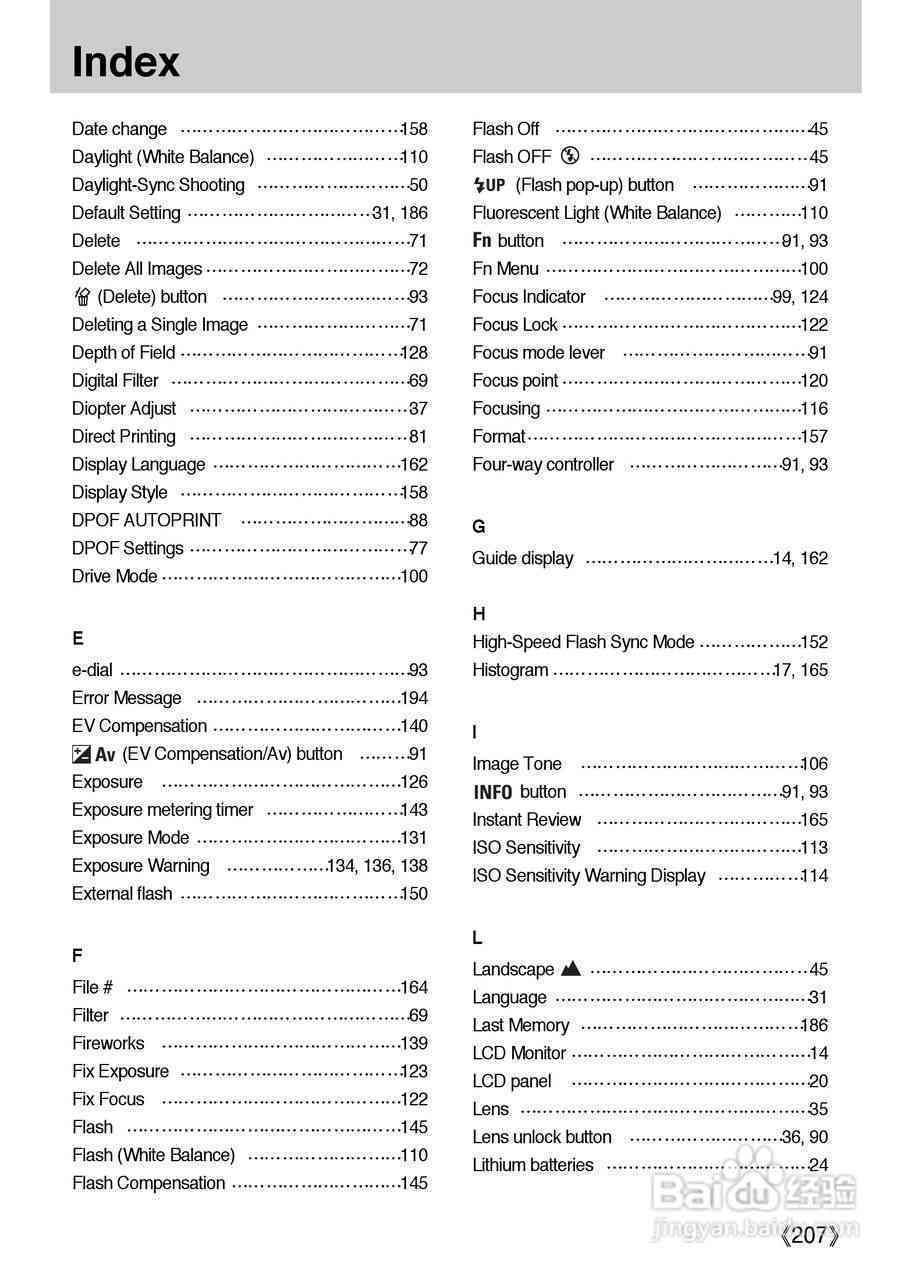 AI自动写作文神器怎么用的：详细使用指南与技巧解析