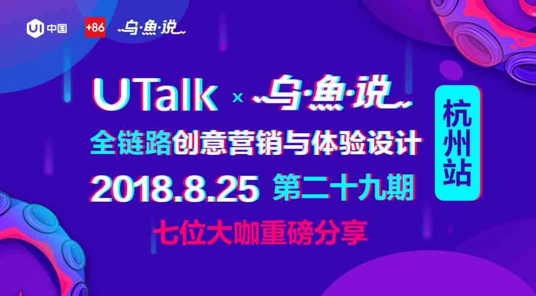 一站式奶茶店AI口播文案素材库：免费，满足各类营销需求与创意灵感