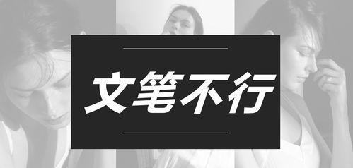 女装怎么样用ai写文案