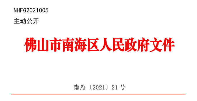 南生活品质：南写作公司慢生活理念究竟怎么样？