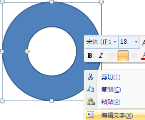 如何使用工具在圆形形状中填充文字内容：掌握填充技巧与图案添加知识