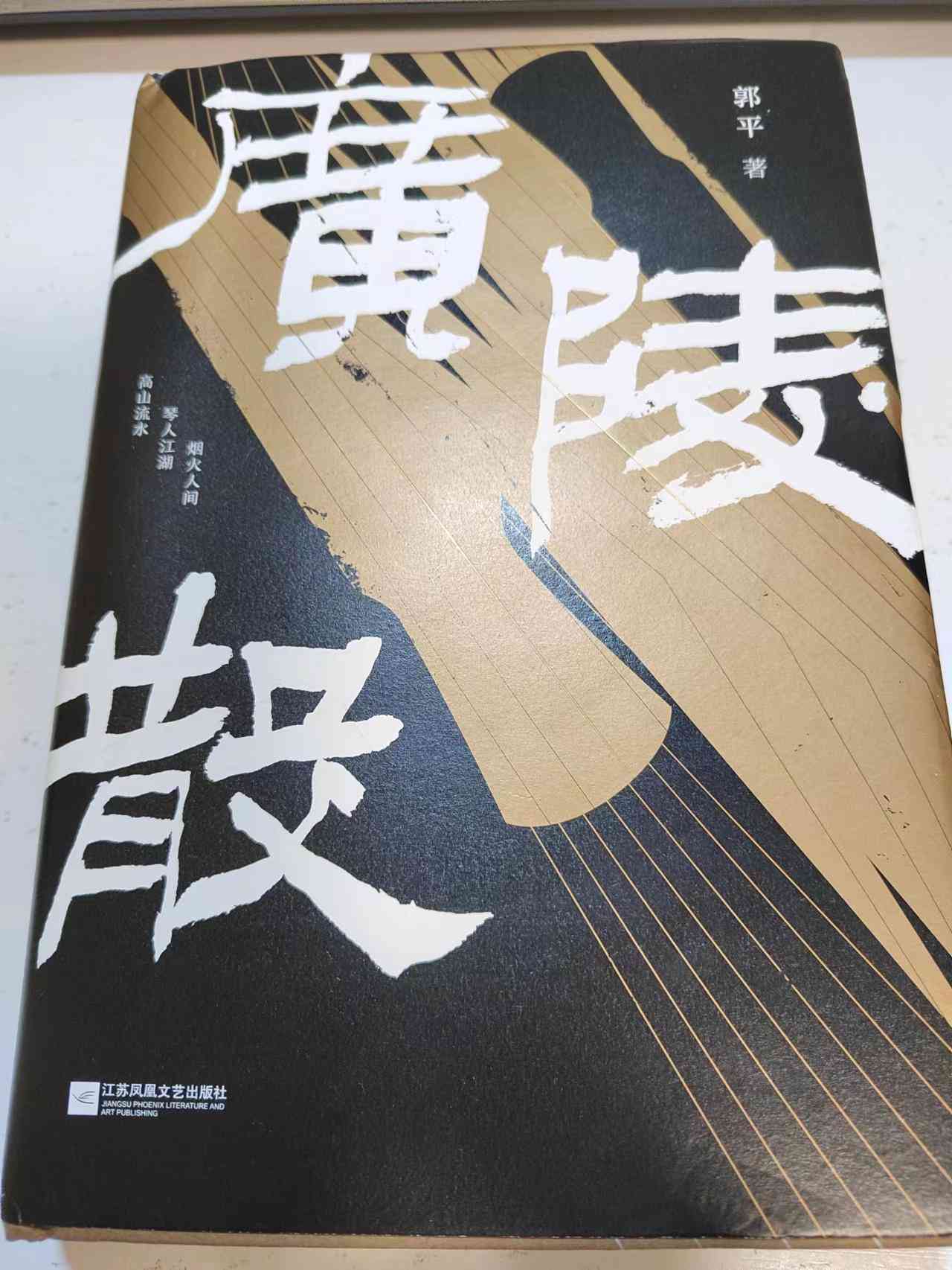 AI智能填充形状文字与文案设计：全方位解决创意排版与内容生成问题