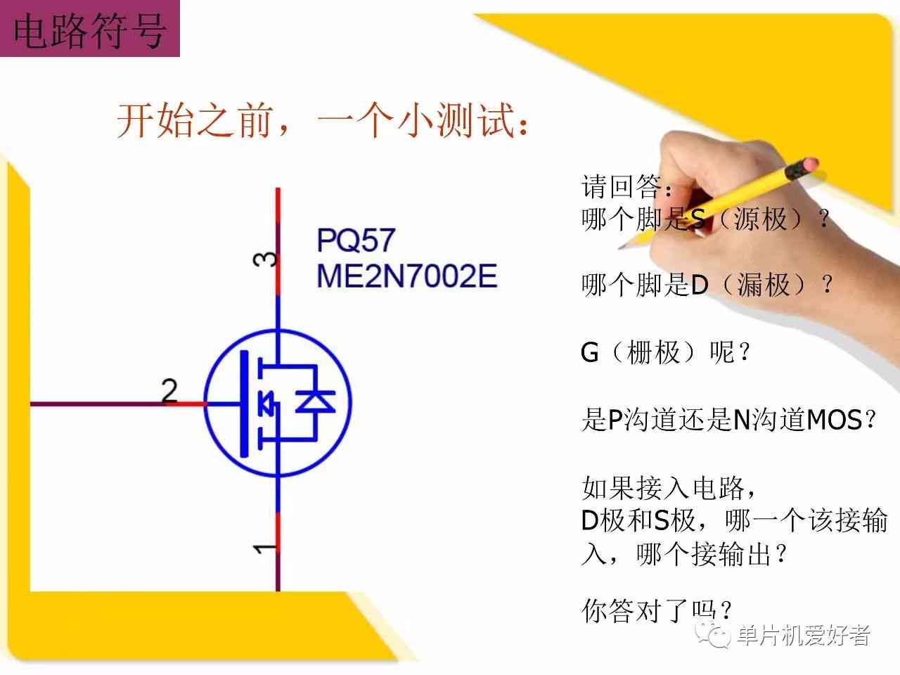 深入解析：智能写作背后的工作原理是什么？