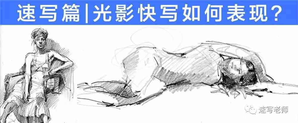 全面解析：光速写作AI时间原因及解决方案