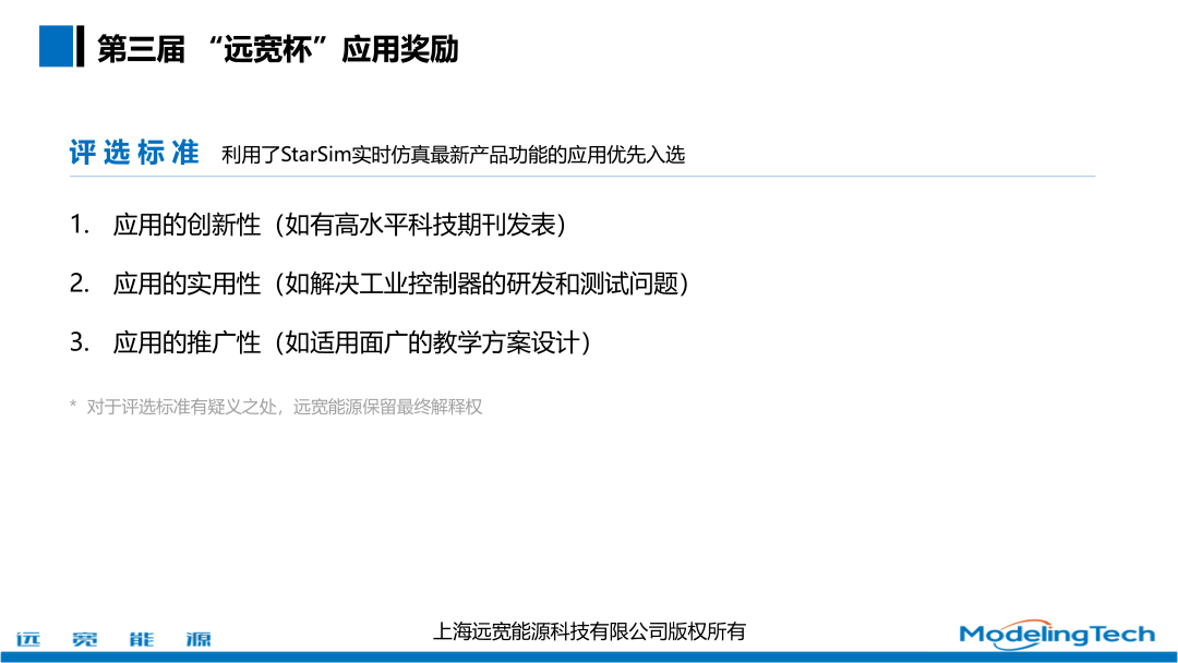 百度AI代写作文：从创意生成到文章润色，全方位助力学生写作能力提升