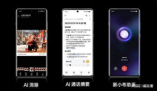 一加手机ai功能：使用方法、如何打开关闭及操作步骤详解