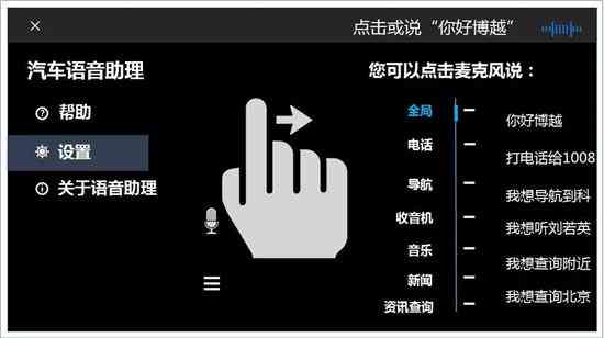 一加的AI：名称、唤醒方式、助手功能及字幕开启方法全解析