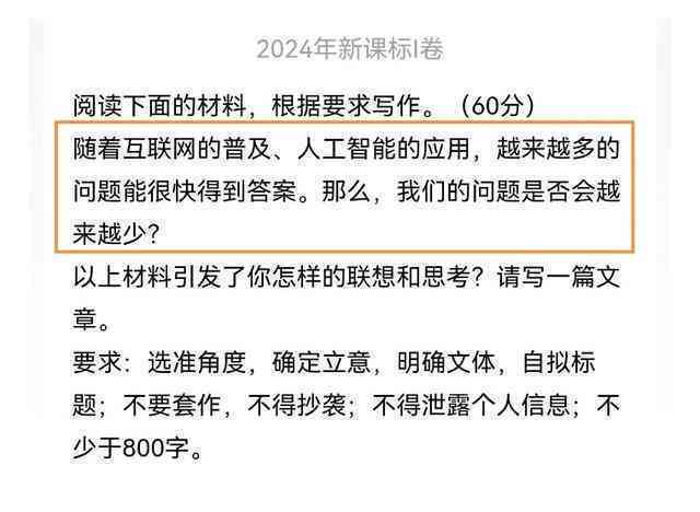 留学用ai写作业吗知乎：留学生作业多，推荐哪些作业及AI写作使用指南