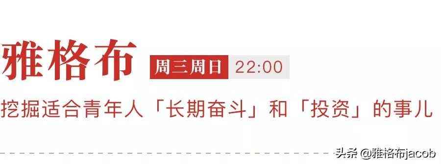 多功能报告撰写助手：一键解决报告编写、排版、数据分析及协作问题