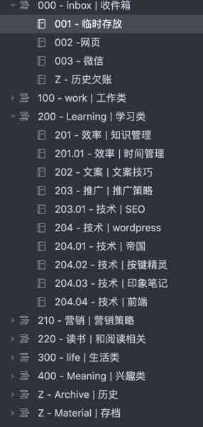 工坊揭秘：如何在互联网时代提取与保存历记录，哪里高效保存工具？