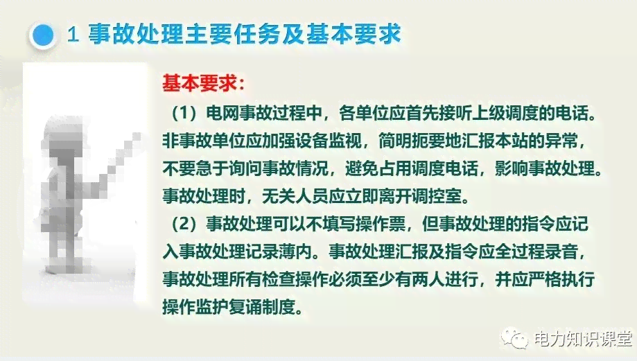 孝感市工伤认定服务热线：全方位电话咨询与办理指南