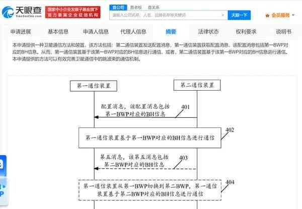 波市工伤认定申请指南：官方电话、办理流程及常见问题解答