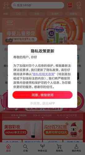 阿里妈妈AI智能文案体验怎么样及可靠性评估，使用场景与创意中心操作指南