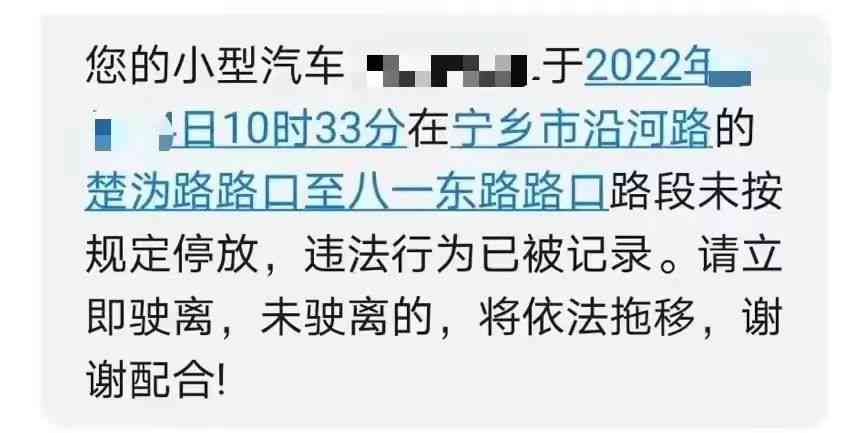 波市工伤认定咨询热线：波市工伤电话一站式查询指南