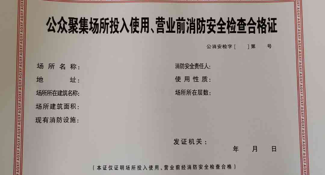 波市工伤鉴定中心联系电话及工伤鉴定相关流程指南