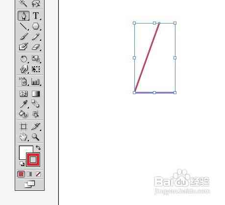 详尽指南：如何在Adobe Illustrator中启用并使用自动对齐功能