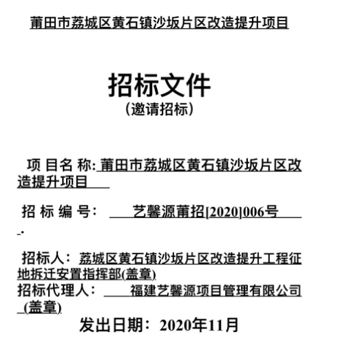 杭州上城区详解什么情况下需要进行工伤认定与工伤鉴定流程