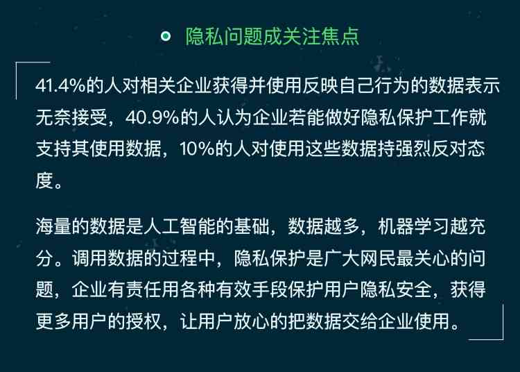 全面盘点：主流人工智能写作诗歌平台一览及特色功能解析