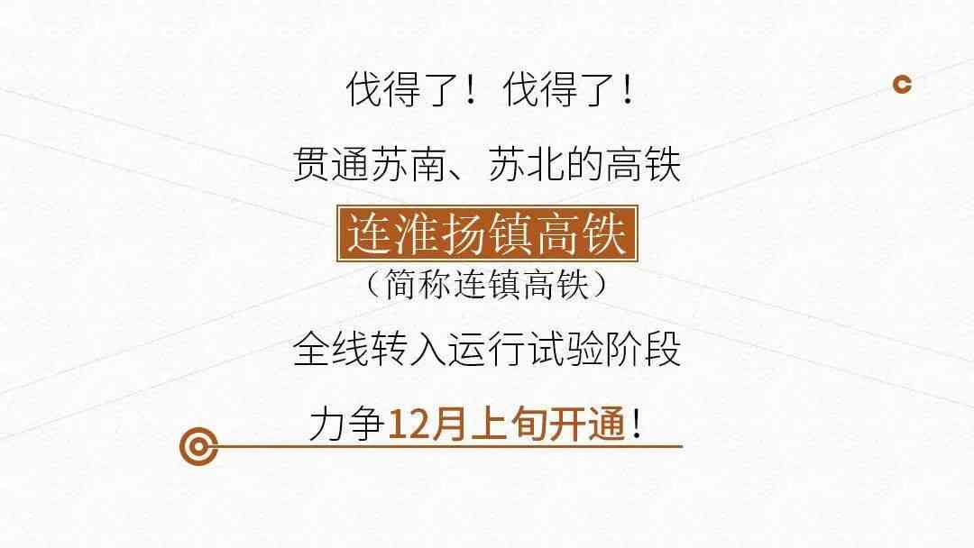 上海万祥镇工伤认定地址在哪：具     置查询指南