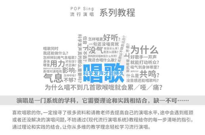 权威推荐：精选全国顶级名师在线课堂，全方位满足学需求