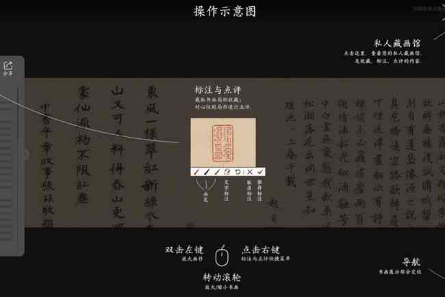 我想让AI给我创作张画怎么做：操作指南与步骤解析