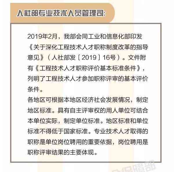 上海市奉贤区工伤认定公告中心：人力资源社会保障权威发布