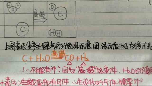 作业帮怎么看作文历记录：查看自己看过的作文记录与历回顾方法