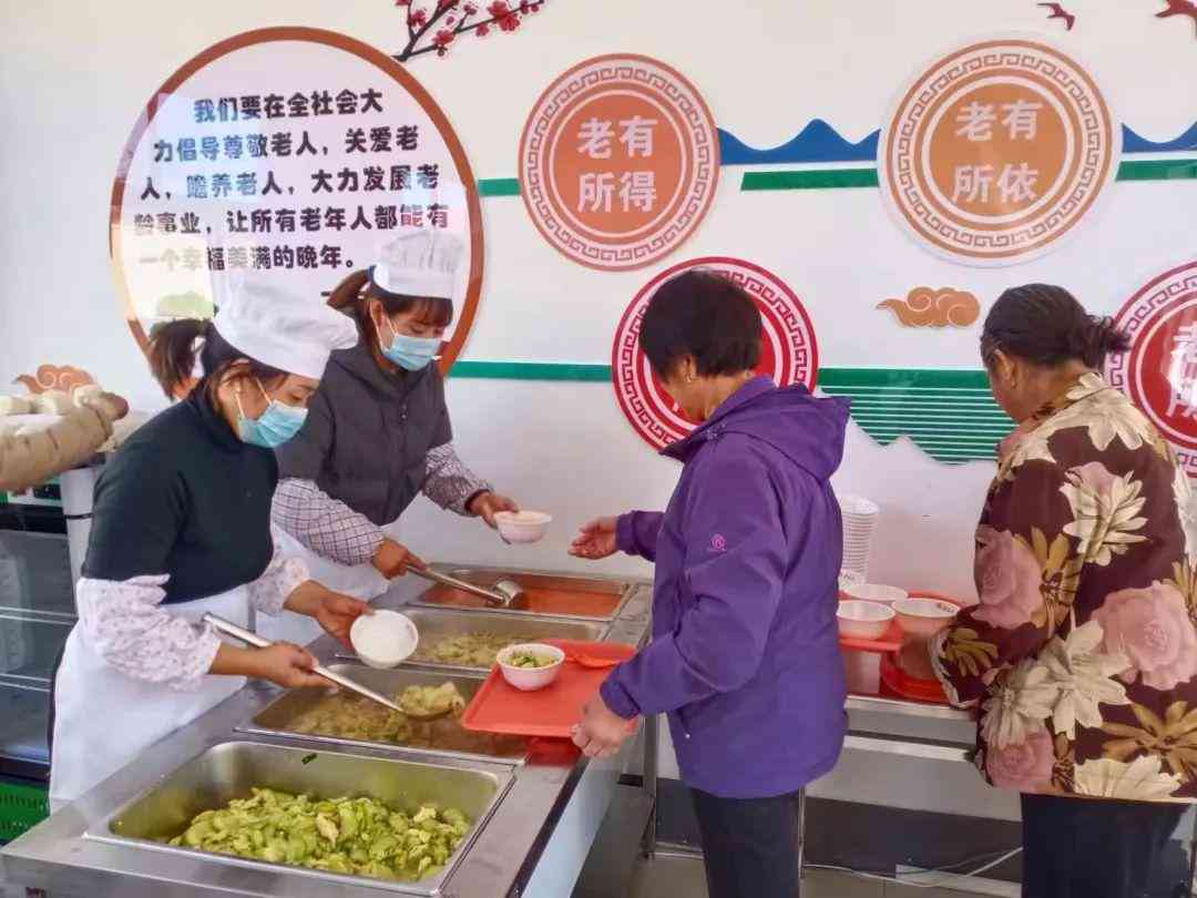 全面深入分析：学校食堂运营与管理现状调研报告及改进策略范文