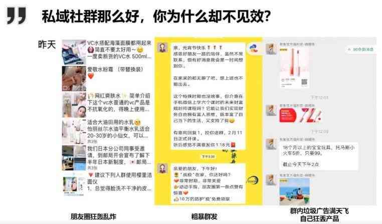 掌握AI推文文案写作：全方位指南，教你高效赚钱与提升内容吸引力