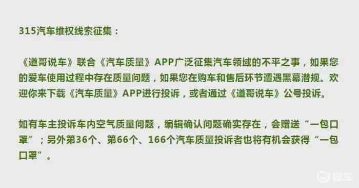 斑马离职要赔钱吗：工资、违约金、班费问题及员工爆料一览