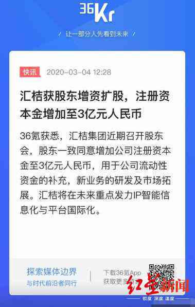 斑马离职有违约金吗：涉及赔偿、班费、工资及员工爆料详情