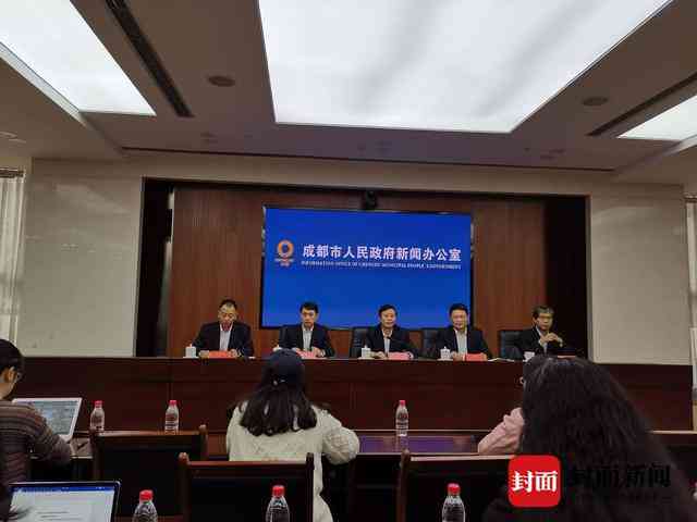 成都东部新区劳动仲裁委员会完整地址及仲裁指南