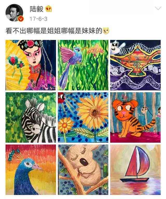 爱画画文案：朋友圈简短说说与经典语录集锦