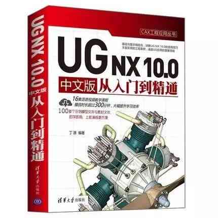 AI绘画全攻略：从入门到精通，掌握所有AI绘画技巧与实用指南