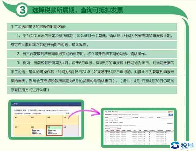 丰润区工伤认定流程、单位联系方式及常见问题解答