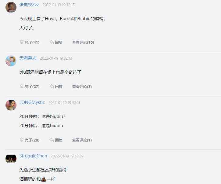 小皮we：全方位攻略与深度解析，解决所有相关问题